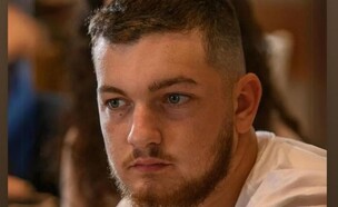 בר קופרשטיין (צילום: אלבום פרטי)