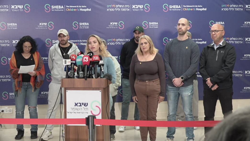 הצהרת המשפחות של רומי, אמילי ודורון ששוחררו מהשבי הצהרת המשפחות של רומי, אמילי ודורון ששוחררו מהשבי