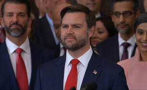 סגן הנשיא הנכנס ג'יי די ואנס