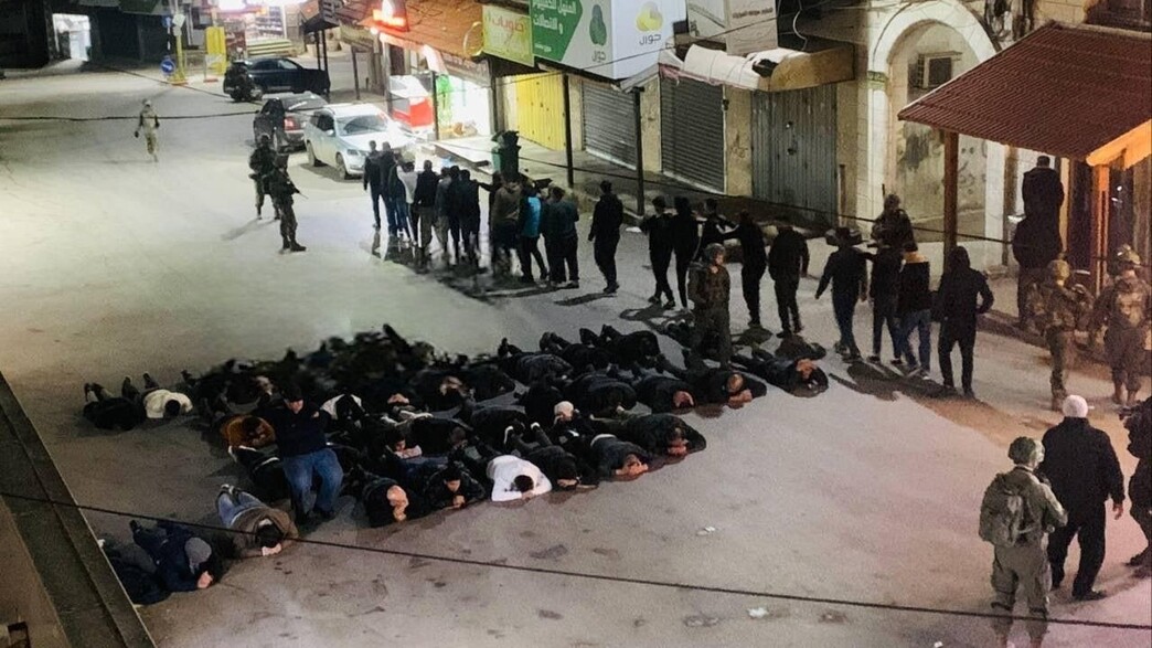 מעצרים בקלקיליה