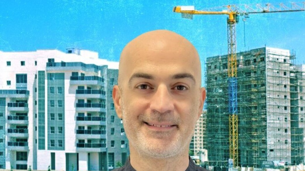 נדלן 20.1 נדלן 20.1