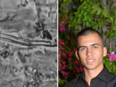 נלכד המחבל שהחזיק במשך עשור בגופת אורון שאול