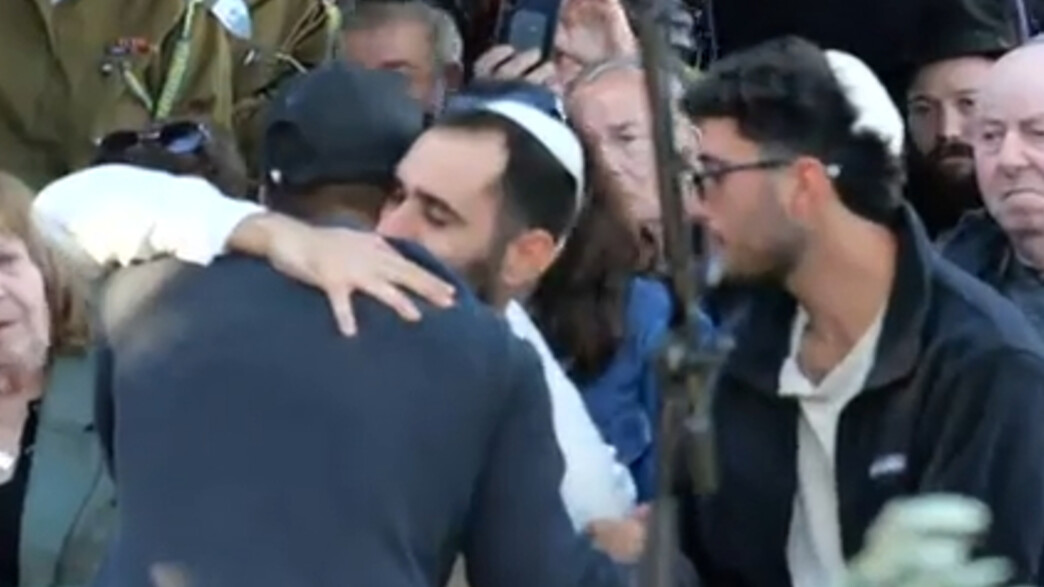 עידן עמדי עידן עמדי