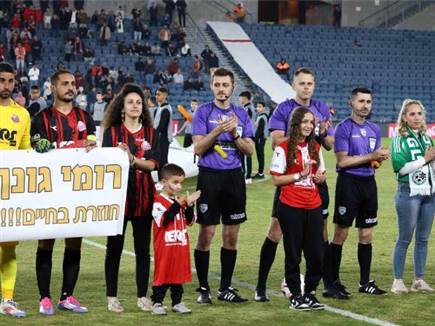 מאבק חוצה צבעים וקבוצות