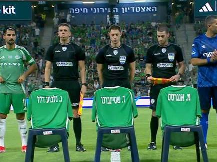 sportFive1501215 (צילום: ספורט 5)