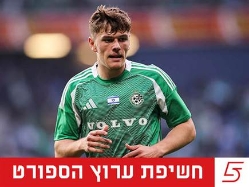 sportFive1501637 (צילום: ספורט 5)