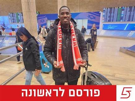 sportFive1501744 sportFive1501744