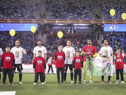 הערב נפתח בטקס חשוב ומרגש למען השבת החטופים ולזכרו של חלל צה“ל יהב הדר ז“ל (מאור אלקסלסי)