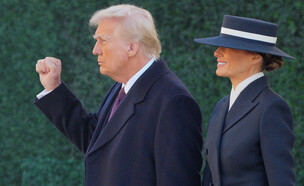 דונלד ומלאניה טראמפ (צילום: Reuters)