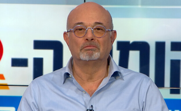 ארז כהן שמאי מקרקעין ומשפטן