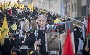 טהראן (צילום: Morteza Nikoubazl, NurPhoto, Getty Images)