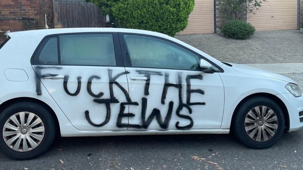 מתקפות אנטישמיות בסידני, אוסטרליה