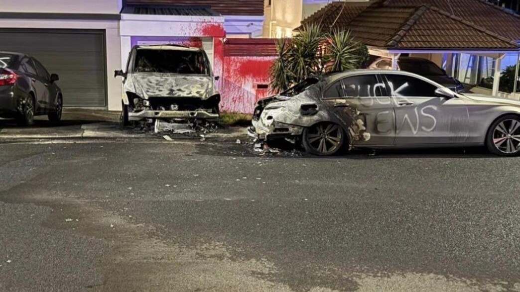 מתקפות אנטישמיות בסידני, אוסטרליה