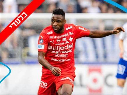 sportFive1502020 sportFive1502020