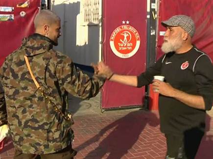 מאדום לאדום