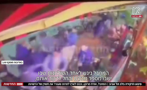 פיגוע הדקירה בלב תל אביב: המחבל - אזרח מרוקו