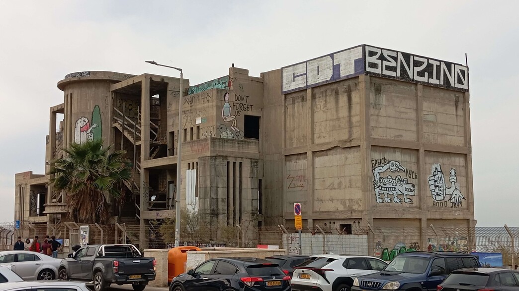 בניין הקזינו