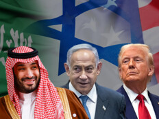 "זה מביך": הביקורת על הממשלה, והדיווח על חתימה הערב