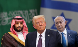 בנימין נתניהו, דונלד טראמפ, מוחמד בן סלמאן (צילום: חיים גולדברג, פלאש 90, רויטרס)