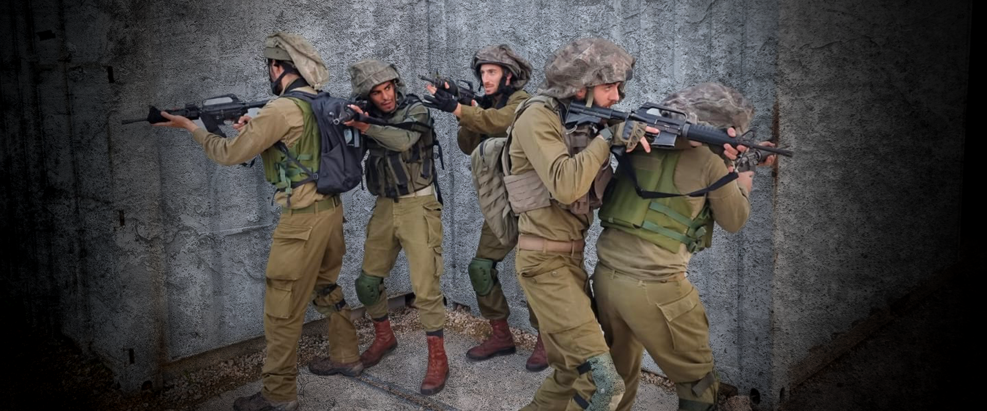 אנשי יחידת הסריקה המטכ