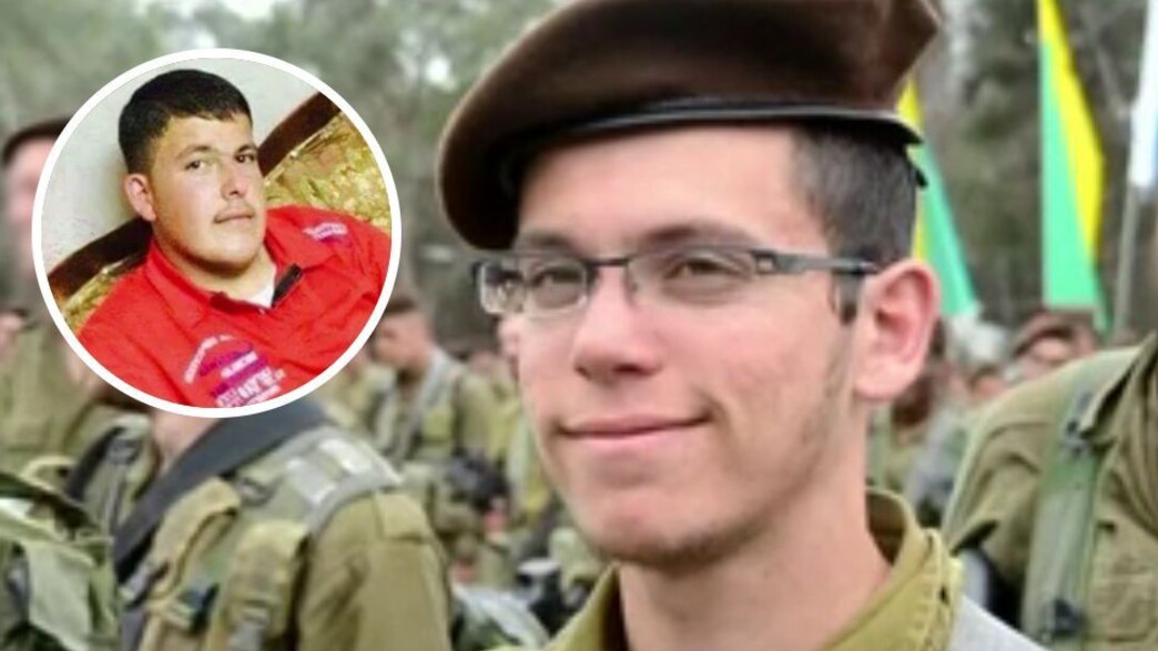 רוצחו של אלחי טהרלב ישוחרר בעסקת החטופים רוצחו של אלחי טהרלב ישוחרר בעסקת החטופים