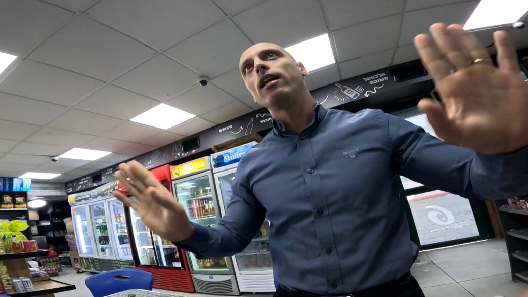 עמיחי בן שלוש עמיחי בן שלוש