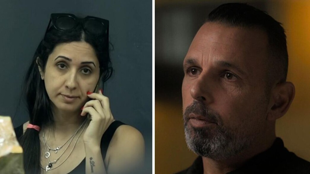 ניר מיכאלי, לורין מיכאלי ניר מיכאלי, לורין מיכאלי