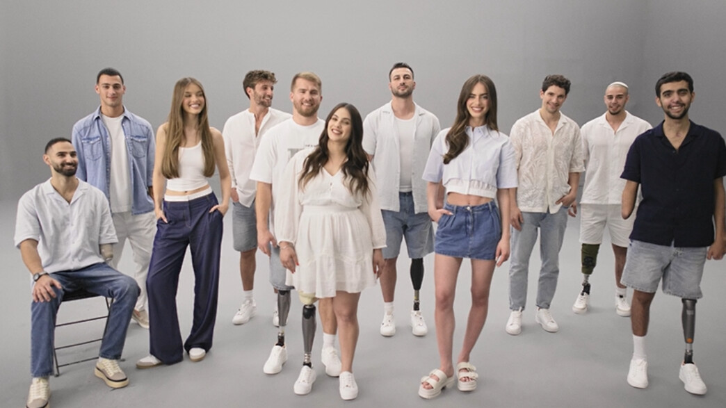 אופנת רנואר - פצועי  מלחמה | AVRAHAM