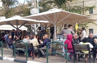 מילהאוס קפה (צילום: אריאלה אפללו)