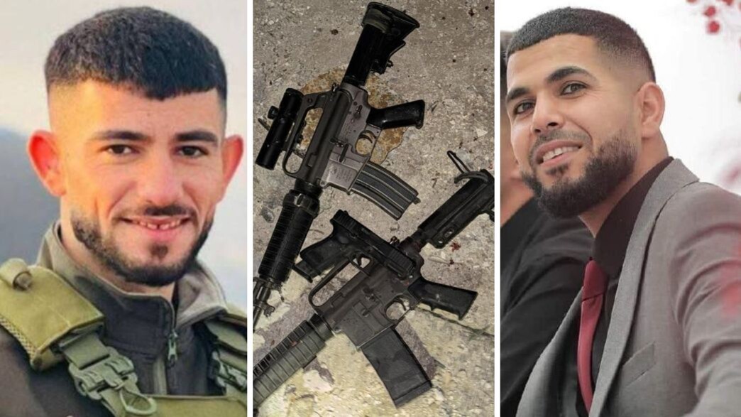 שני המחוסלים