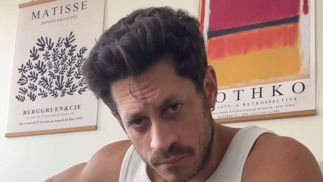 דור הררי דור הררי