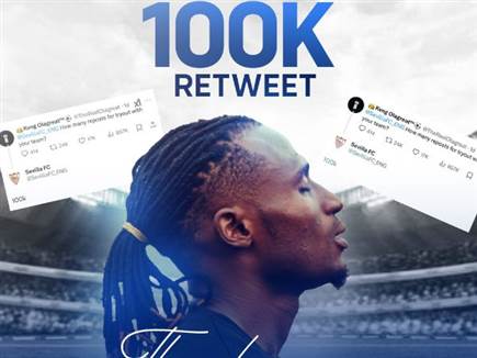 sportFive1502589 (צילום: ספורט 5)