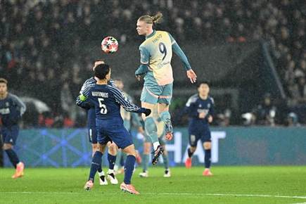 הולאנד. לא הספיק (GETTY)