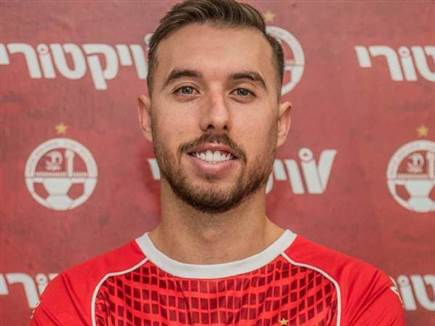 (אסותא) (אסותא)