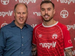 sportFive1504217 (צילום: ספורט 5)