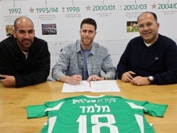 sportFive1504236 (צילום: ספורט 5)