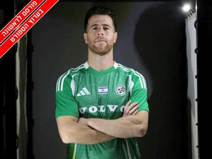 sportFive1504253 (צילום: ספורט 5)