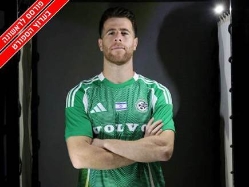 sportFive1504253 (צילום: ספורט 5)