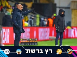 sportFive1504386 (צילום: ספורט 5)