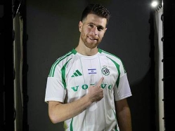 (האתר הרשמי של מכבי חיפה) (צילום: ספורט 5)