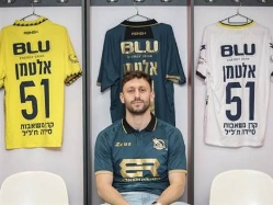 sportFive1504594 (צילום: ספורט 5)