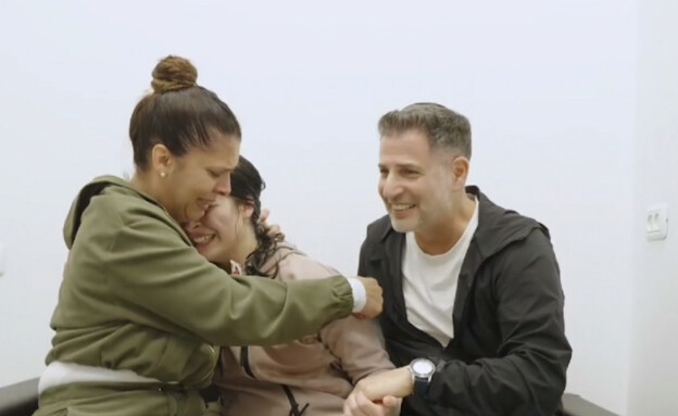 דניאלה גלבוע במפגש עם הוריה