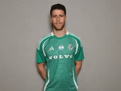 (מכבי חיפה) (צילום: ספורט 5)