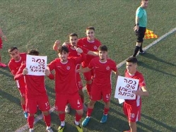 sportFive1504900 (צילום: ספורט 5)