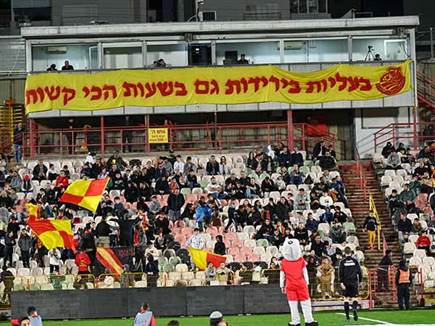 (ברני ארדוב)