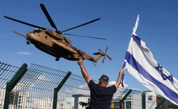 הגעת התצפיתניות לבלינסון (צילום: reuters)