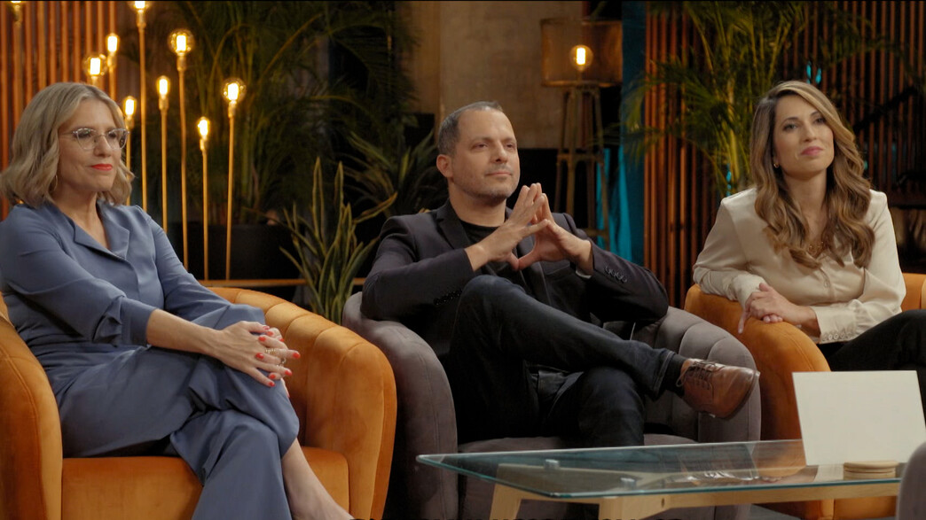 גלעד הורוביץ ויעל דורון