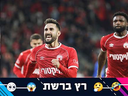 (קובי אליהו)