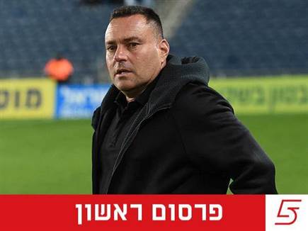 sportFive1505565 (צילום: ספורט 5)