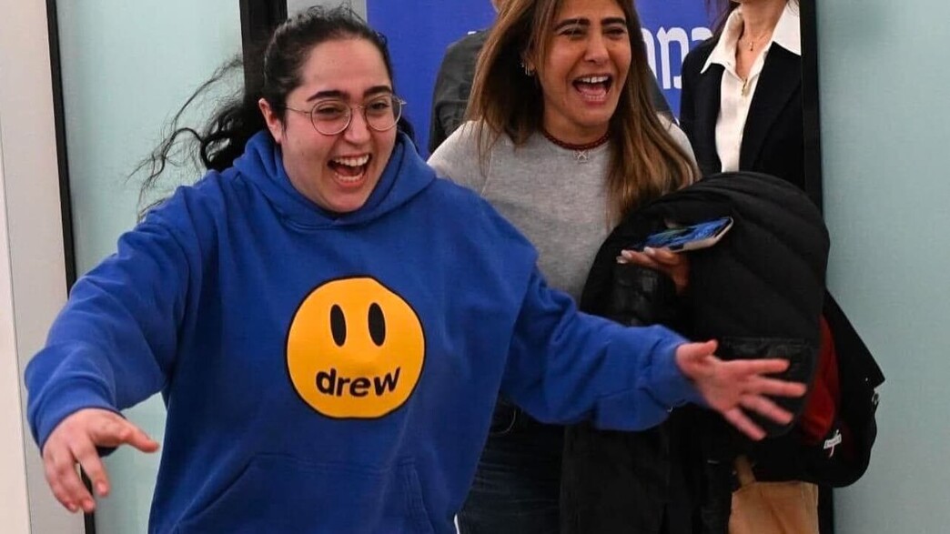 לירי אלבג פוגשת את הוריה לירי אלבג פוגשת את הוריה